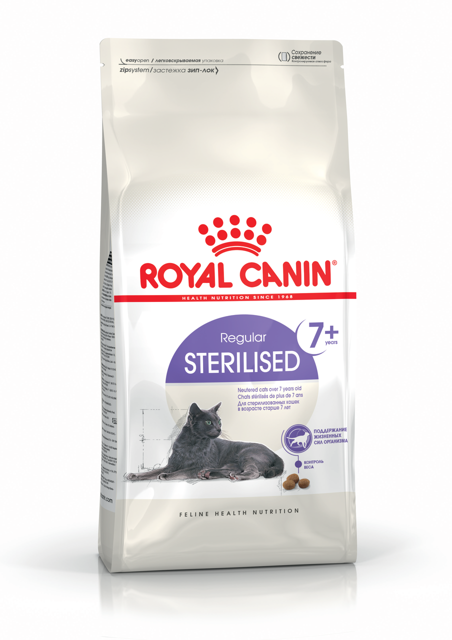 

Royal Canin Sterilised 7+ (Роял КанинСтерилизед 7+)сухой корм для стерилизованных кошек старше 7 лет 1,5 кг