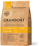 Grandorf Living Probiotics 4 Meat & Brown Rice Mini корм 4 м'яса з пробіотиками для собак міні порід, 3 кг