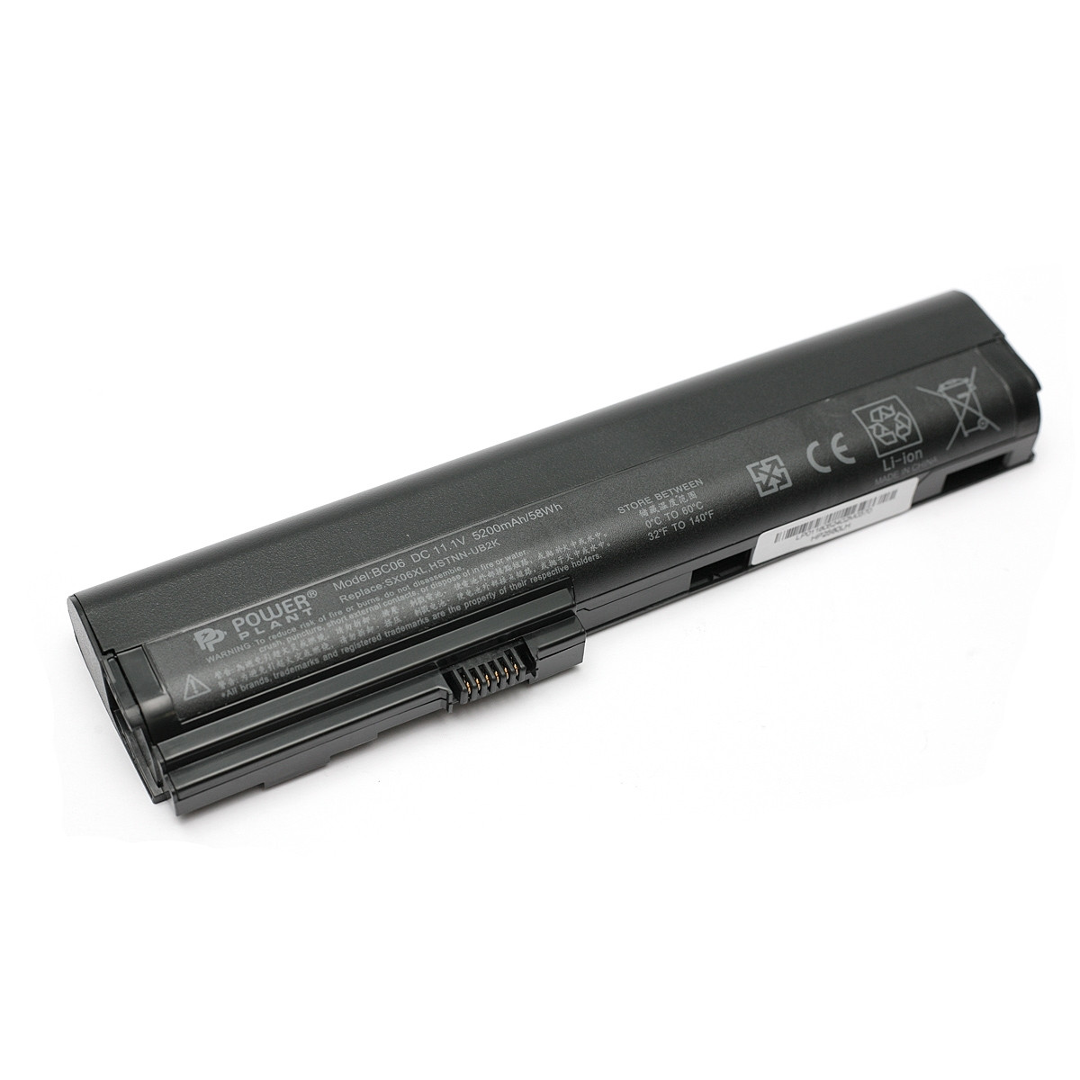 

Аккумулятор PowerPlant для ноутбуков HP EliteBook 2560 (HSTNN-UB2K, HP2560LH) 11.1V 5200mAh