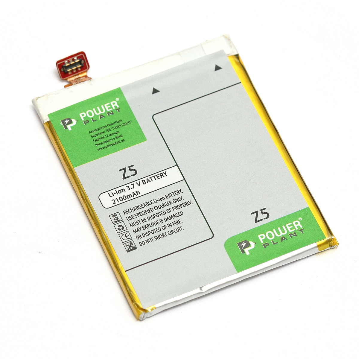 

Аккумулятор PowerPlant ASUS Z5 (C11P1324) 2100mAh