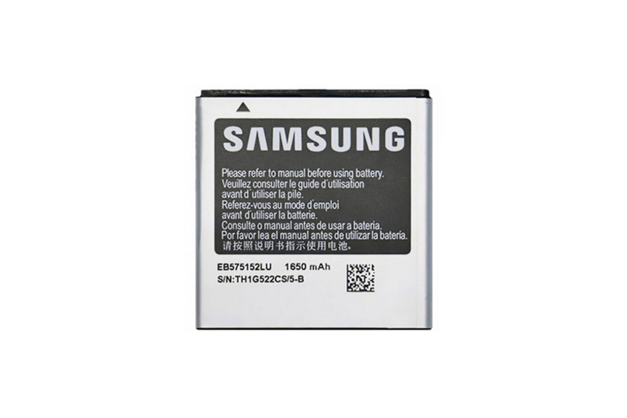 

Аккумулятор Allbattery для телефона Samsung EB575152VU 1650mAh