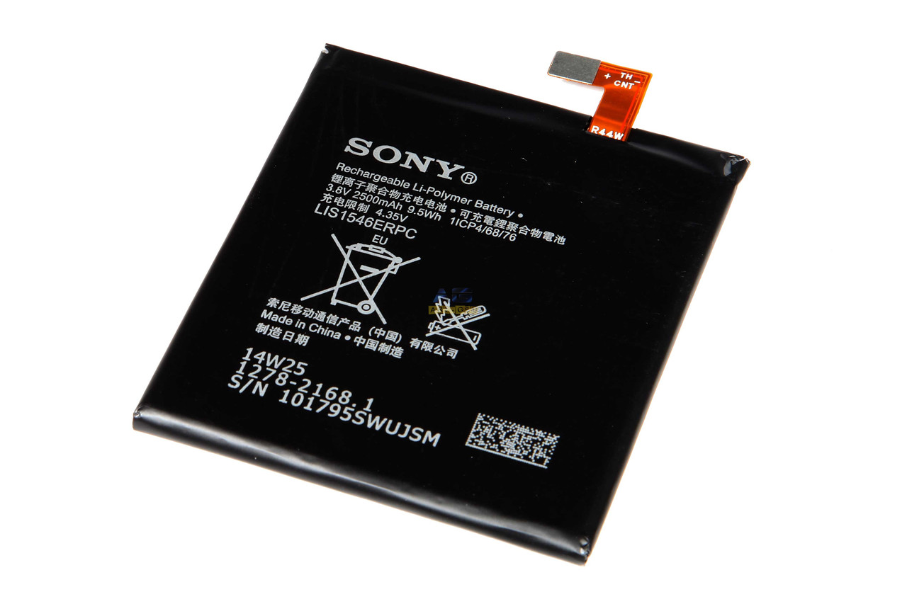 

Аккумулятор Allbattery для телефона Sony LIS1546ERPC 2500mAh