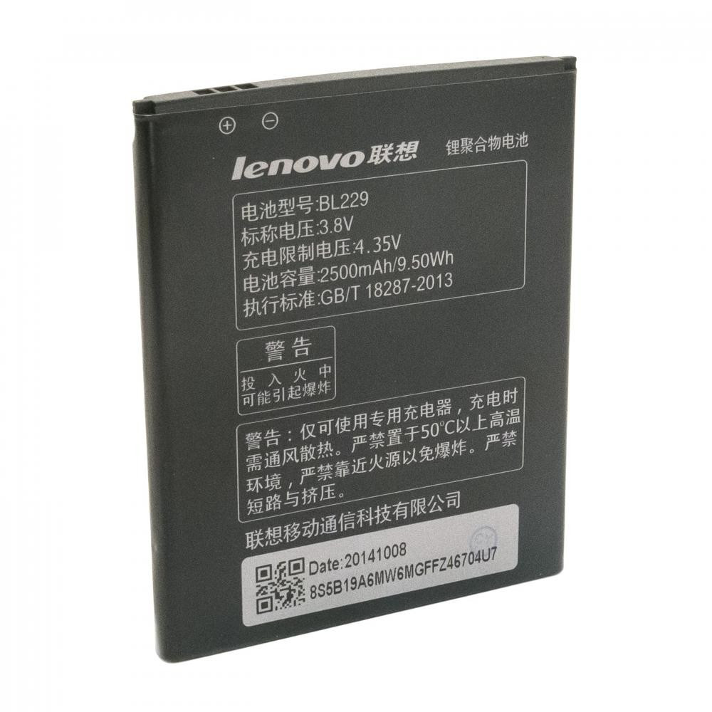 

Аккумулятор для для телефона Lenovo BL229 2500mAh