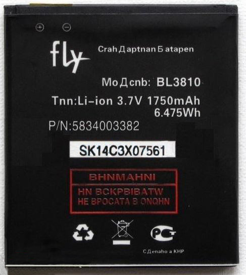 

Аккумулятор для для телефона Fly BL3810 1750mAh