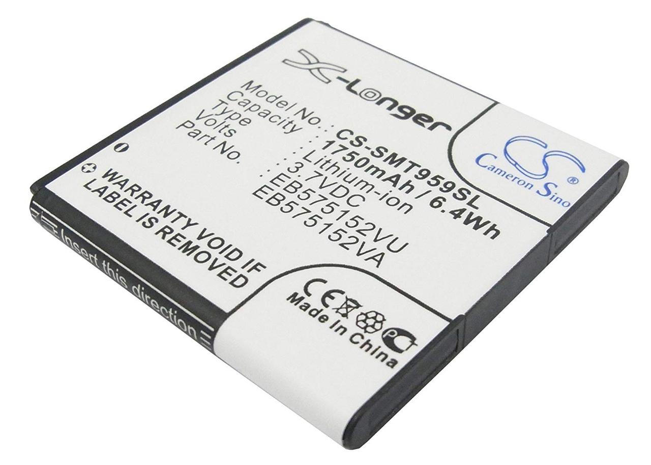 

Аккумулятор Samsung GT-I9010 1750 mAh Cameron Sino