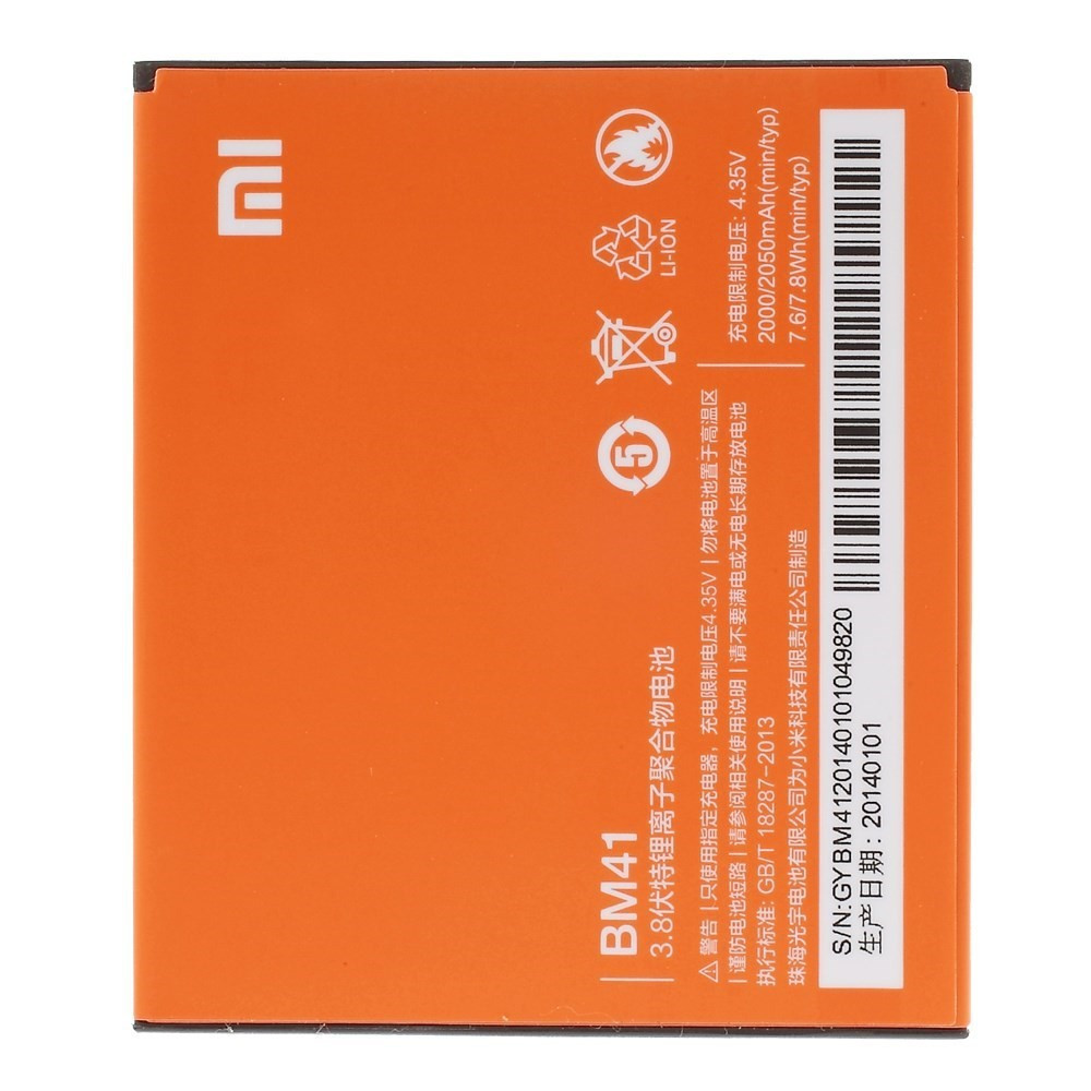 

Аккумулятор Allbattery для телефона Xiaomi BM41 2050mAh