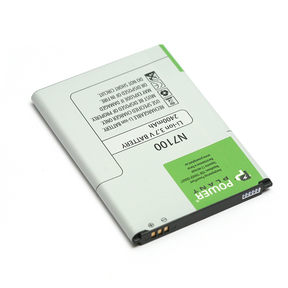 

Аккумулятор PowerPlant Samsung GT-N7100 (EB595675LU) 2400mAh