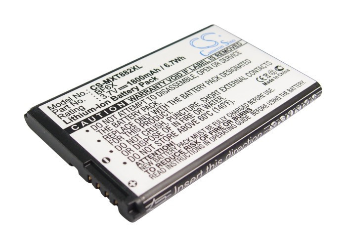 

Аккумулятор Motorola XT883 1800 mAh Cameron Sino