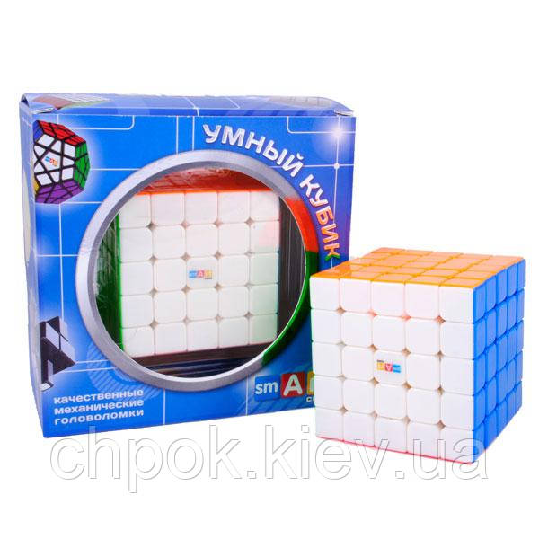 

Кубик Рубика 5х5х5 Stickerless (без наклеек). Smart Cube. SC504