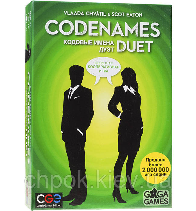 

Кодовые имена: Дуэт (Codenames: Duet) настольная игра. GaGa Games (GG073)