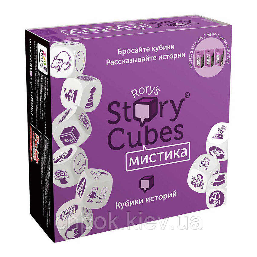 

Сказочные кубики Рори: Мистика (Rorys Story Cubes. Mystery)