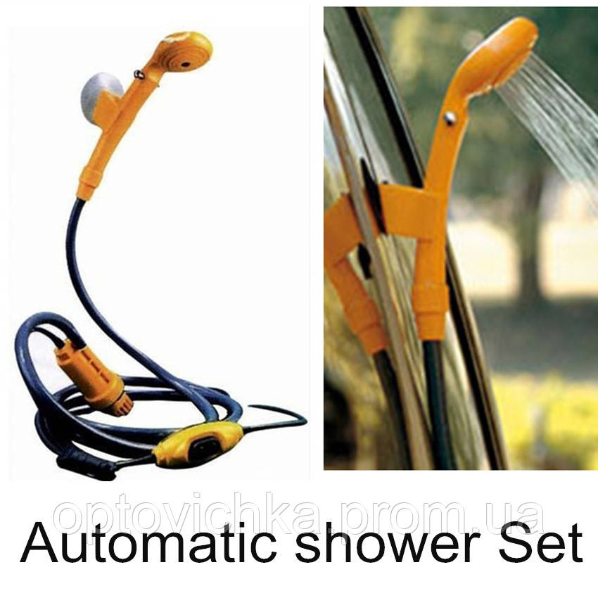 

Автодуш AUTOMOBILE SHOWER SET