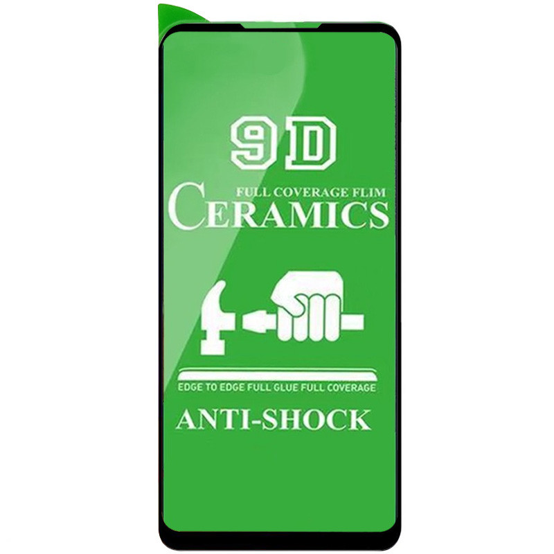 

Защитная пленка Ceramics 9D (без упак.) для Samsung Galaxy A21 / A21s, Черный