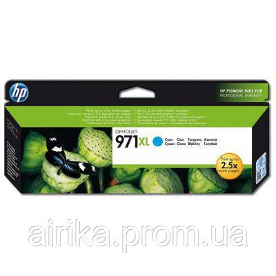 

Картридж HP для OfficeJet Pro X451dw HP 971XL Cyan (CN626AE) повышенной емкости