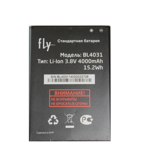 

Батарея Fly BL4031Fly IQ4403 Energie 3 (2000000000718)