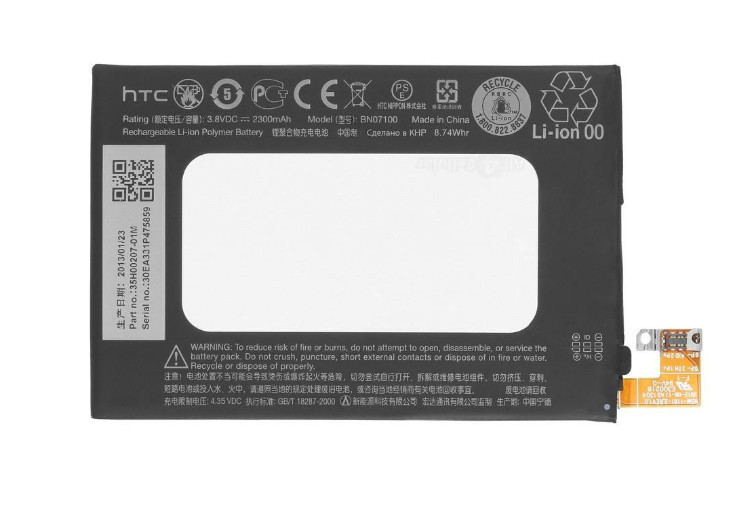 

Батарея HTC BN07100 (2000000034997)