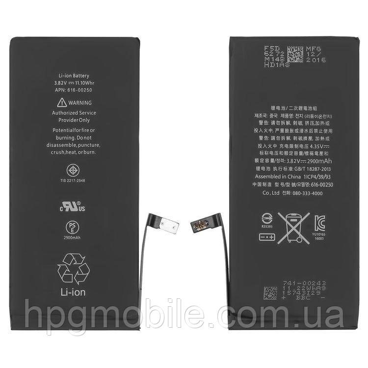 

Батарея (акб, аккумулятор) для iPhone 7 Plus, 2900 mAh, #616-00249, оригинал