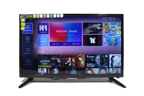 Телевизор Samsung Android 9.0 Smart TV 32 дюйма + Т2 FULL HD USB/HDMI  (Самсунг на андроид) + ПОДАРОК!: продажа, цена в Киеве. телевизоры от  "Интернет магазин "Скидочка"" - 1065447745
