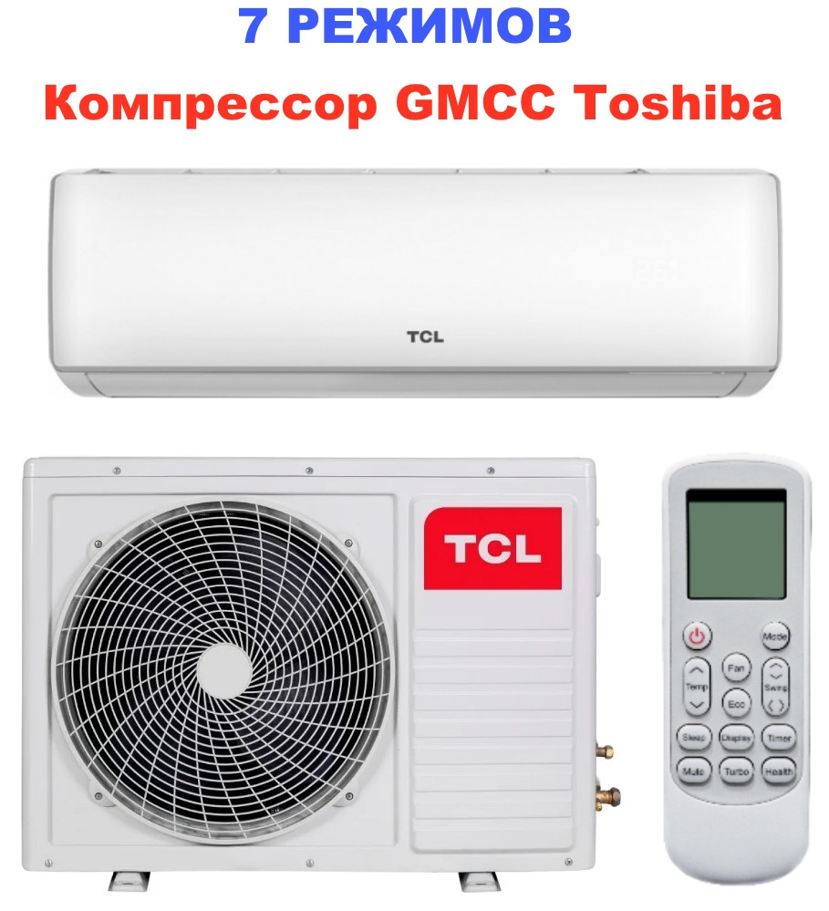 

Сплит-система настенный кондиционер TCL TAC-12CHSA/XA71 серия Elite XA71 On-Off