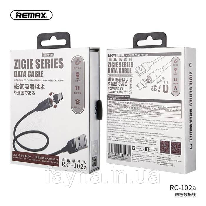 

Кабель REMAX магнитный Type-C Zigie Series Magnet Connection RC-102a |1.2m, 3A|