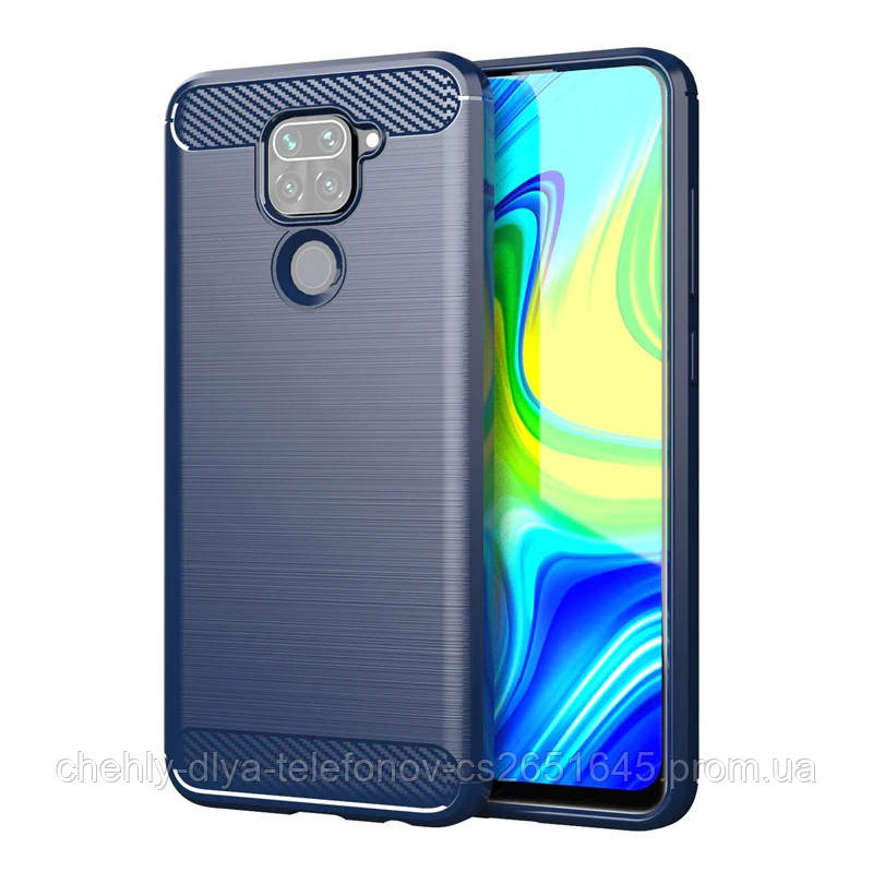 

TPU чехол Urban для Xiaomi Redmi Note 9 синий