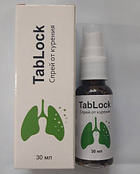 TabLock - Спрей от курения (ТабЛок) 30 мл