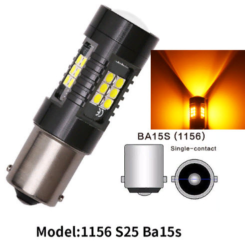 

Светодиодная лампа BA15S 1156 S25 LED 21SMD Canbus линза P21/5 Желтый