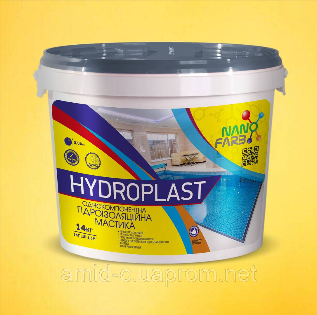 

Гидроизоляционная мастика Hydroplast Nanofarb 14 кг