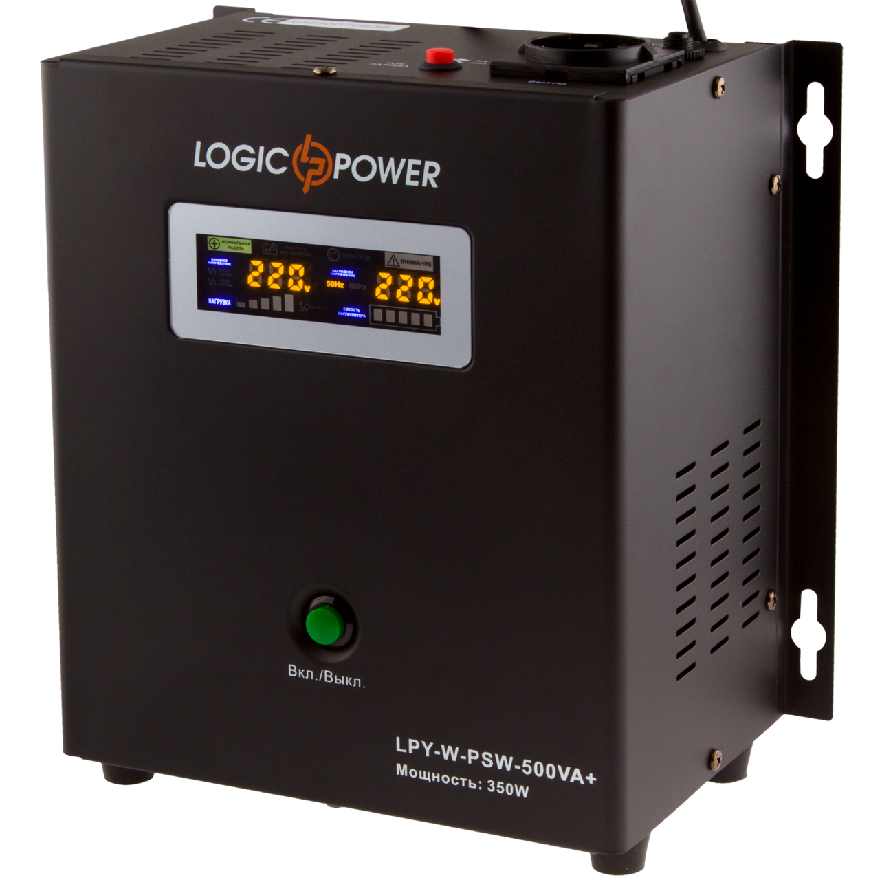 

ИБП с правильной синусоидой LogicPower LPY-W-PSW-500VA+(350W)5A/10A 12V для котлов и аварийного освещения