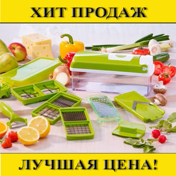 

Универсальная овощерезка Nicer Dicer Plus, Зелёный