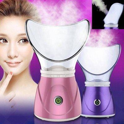 

Паровая сауна лица Facial Steamer Osenjie BY 1078! Акция