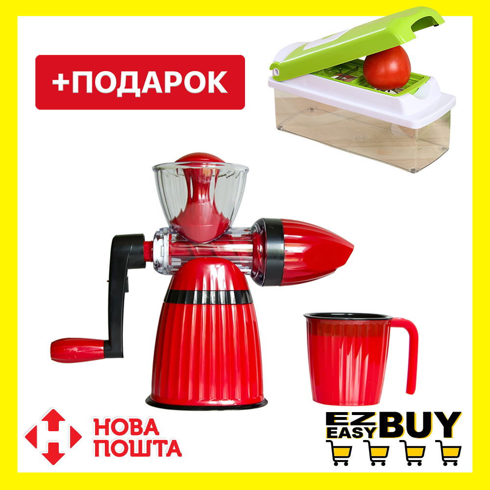 

Соковыжималка ручная 2 в 1 Hand Juicer Ice Cream + Овощерезка Nicer Dicer 8 в 1 в ПОДАРОК!