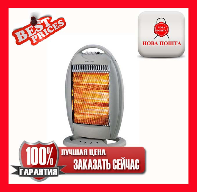 

Электрообогреватель Dоmotec 1200W DT-1606! Акция