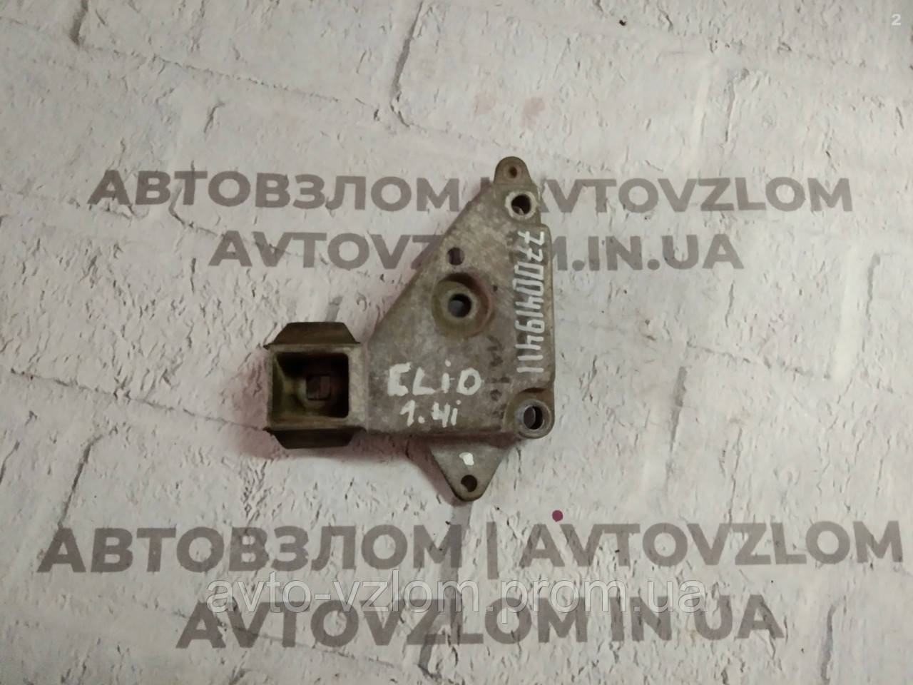 

Кронштейн двигуна Renault Clio 1.4i 7700419411
