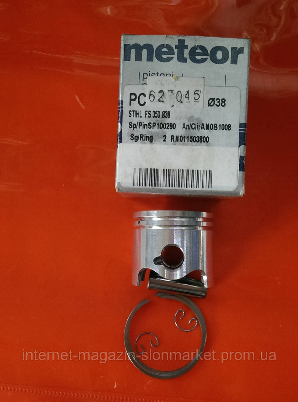 

Поршень FS 350