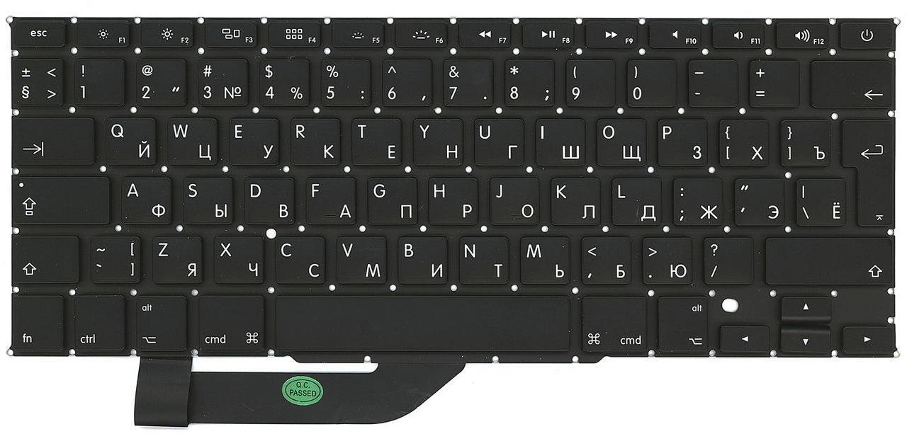 Качественная клавиатура для ноутбука Apple MacBook Pro 15