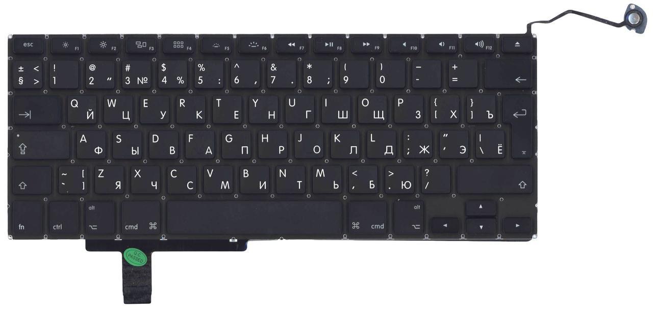 Качественная клавиатура для ноутбука Apple MacBook Pro A1297Black, No 