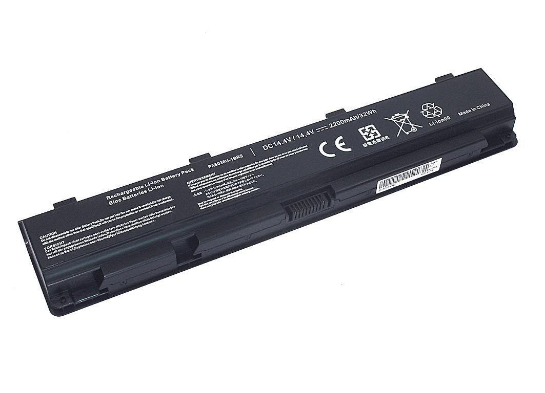 Качественная аккумуляторная батарея для ноутбука Toshiba 5036-4S2P Qos