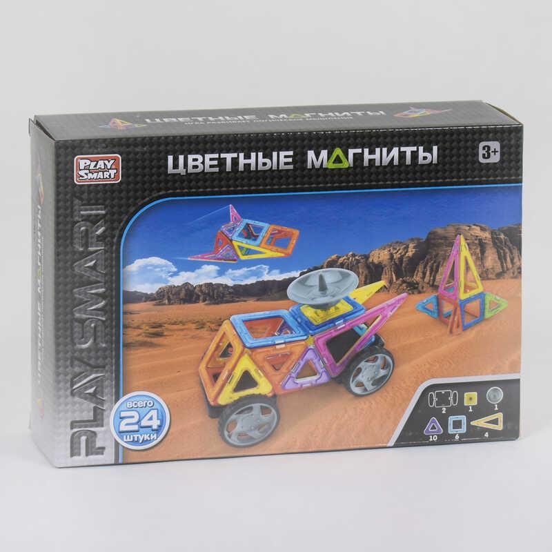 

Магнитный конструктор 2465 в коробке, 24 детали, Разные цвета