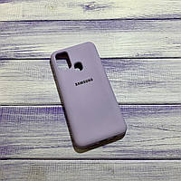 Чехол Silicone Case Samsung Galaxy M31 (2020) Лавандовый