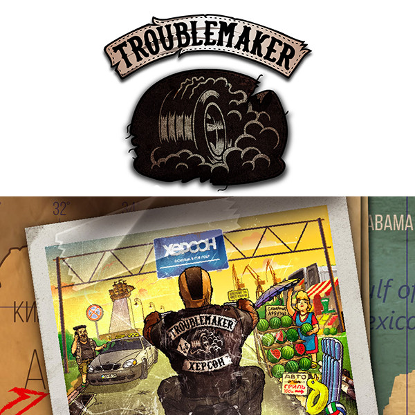 

Жидкость для электронных сигарет Troublemaker | Херсон