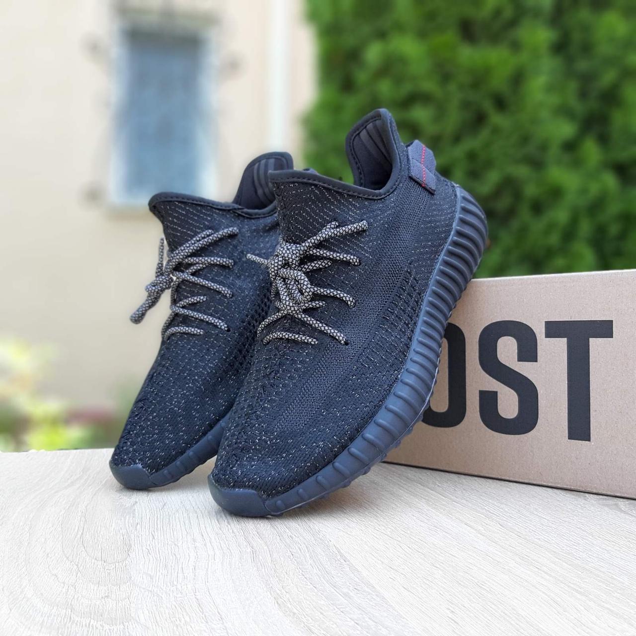 

Кроссовки мужские Adidas Yeezy Boost 350 черные рефлектив, Адидас, дышащий материал, прошиты. Код OD-10215 да, да, да, 41