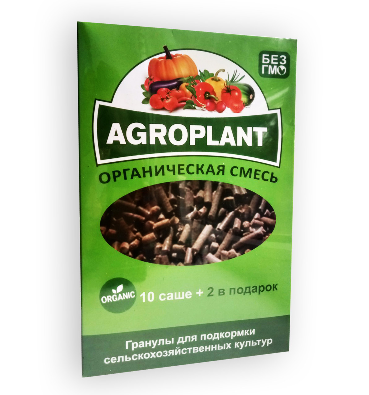 

AGROPLANT - Комплексное гранулированное биоудобрение (АгроПлант)