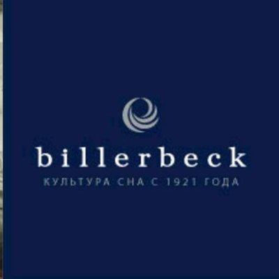 billerbeck_logotip.jpg