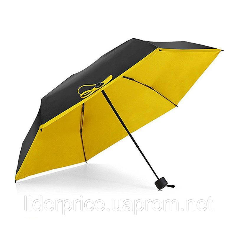 

Карманный зонт Pocket Umbrella, желтый