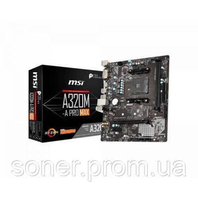 

Материнская плата MSI A320M-A PRO MAX