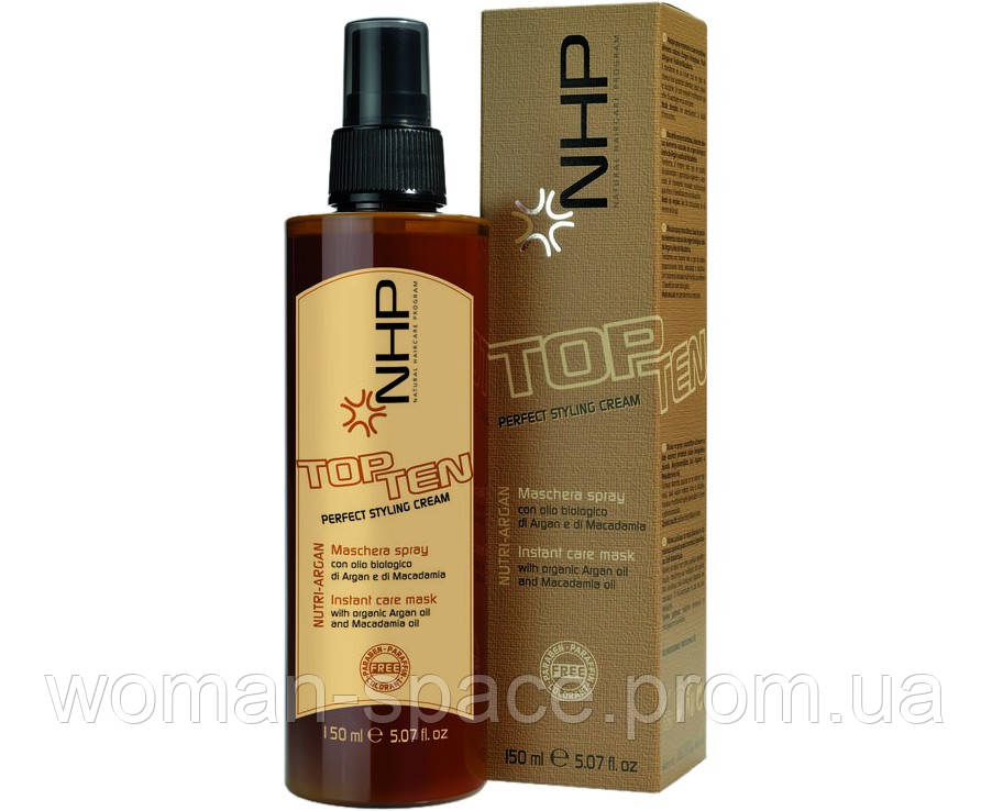 

NHP Nutri-Argan Top10 Perfect Styling Cream Укладочный питательный крем, 150 мл