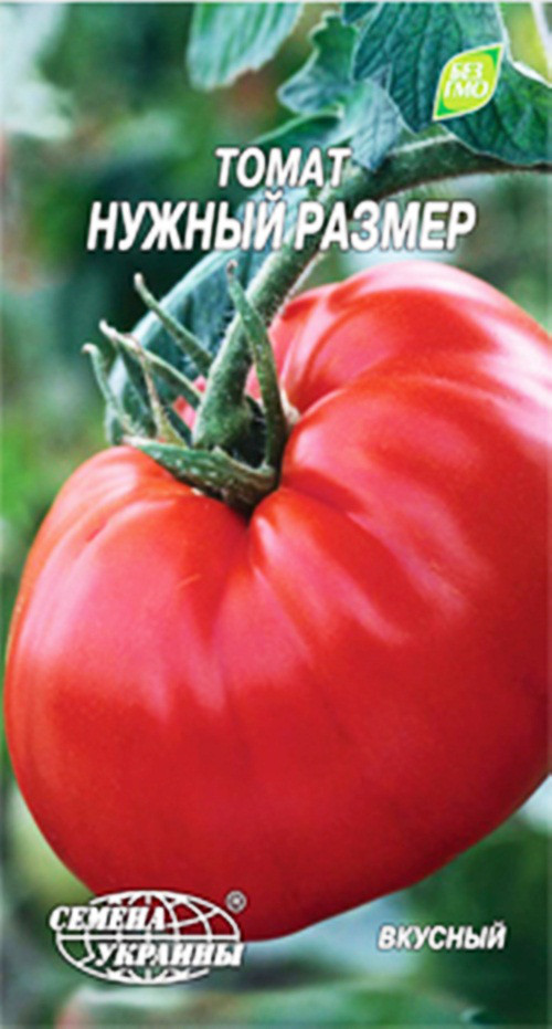 Мини пакет семена томата "Нужный размер", среднеспелый, 0,2 г, "Семена Украины", Украина.