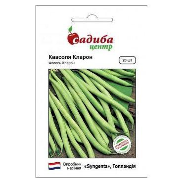 Семена  фасоли Кларон, среднепоздний 20 шт, Syngenta, Голландия
