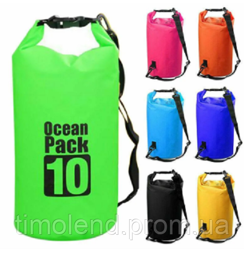

Водонепроницаемая сумка рюкзак гермомешок Ocean-Pack 10л.